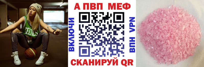 Наркота Кимры Alpha PVP  Псилоцибиновые грибы  COCAIN 