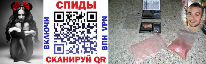 Амфетамин Premium  Кимры 