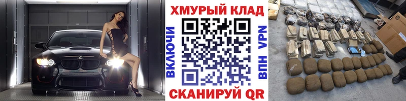 Героин Афган  Кимры 