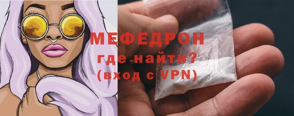 кокс Богородицк