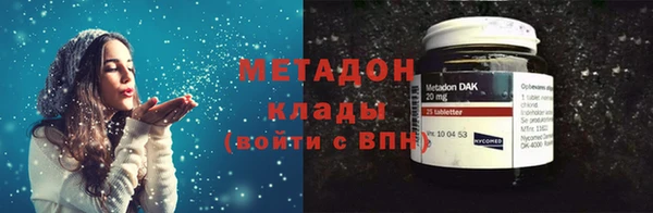 кокс Богородицк