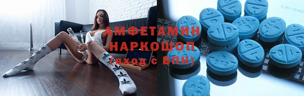 бутират Богданович
