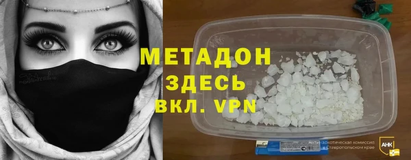 бутират Богданович