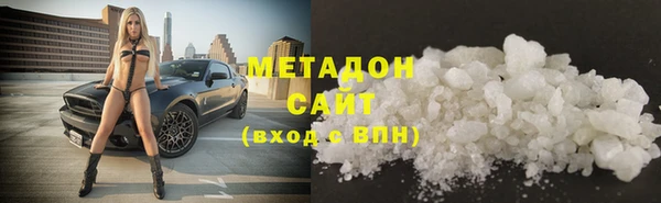 кокс Богородицк