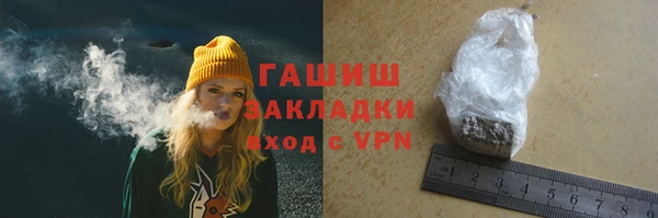 кокс Богородицк