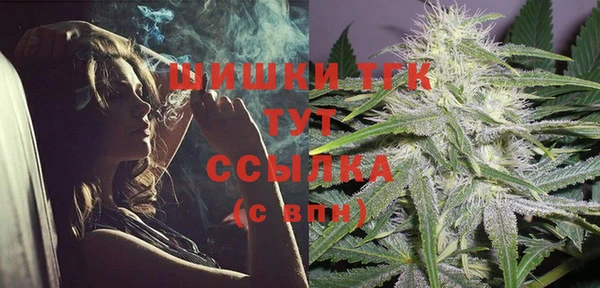 бутират Богданович