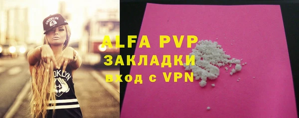 бутират Богданович