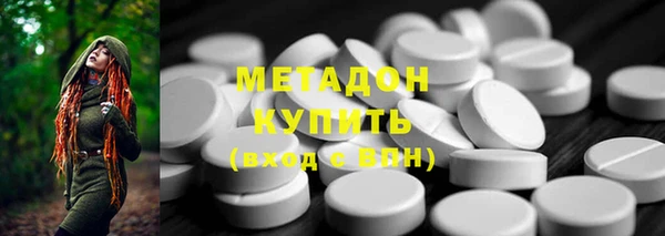 бутират Богданович