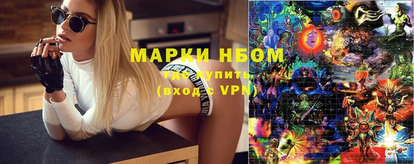 бутират Богданович