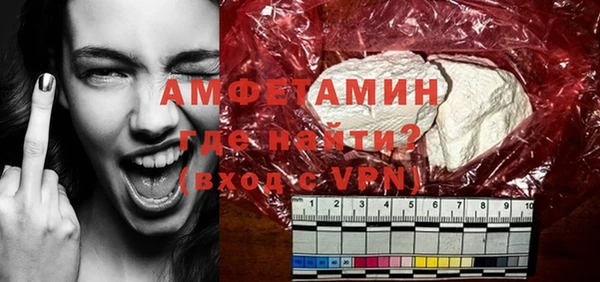 бутират Богданович