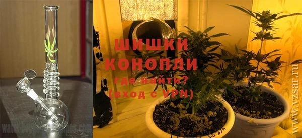 ешки Бугульма