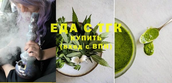 кокс Богородицк