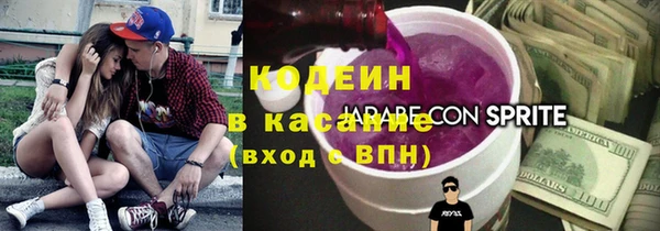 бутират Богданович