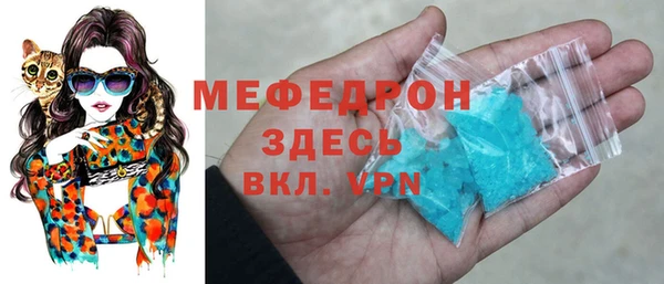 кокс Богородицк