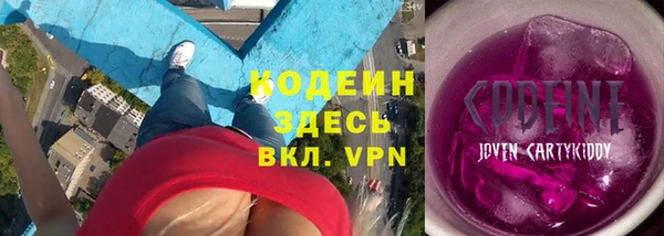 бутират Богданович