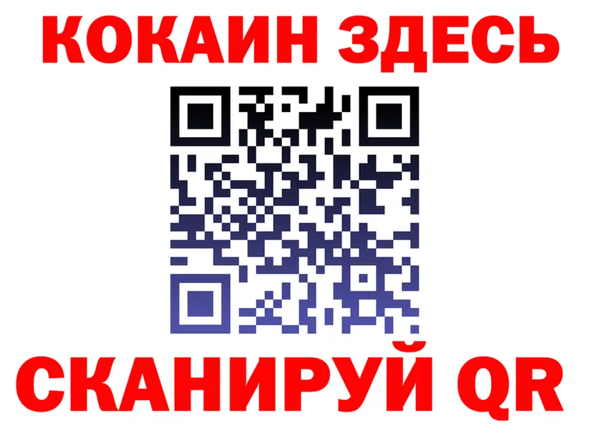 АМФ VHQ зеркало площадка MEGA Кимры