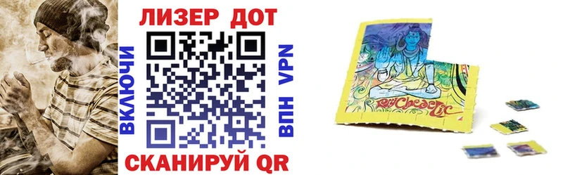 Марки N-bome 1500мкг  Кимры 